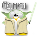 DiNGS
